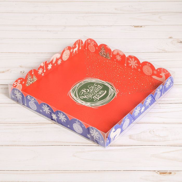 Коробка для кондитерских изделий с PVC крышкой «В этот чудесный день», 21 х 21 х 3 см