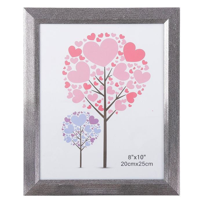 Фоторамка пластик 20х25 см "Вселенная"