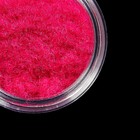 малиновый малиновый