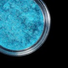 голубой голубой