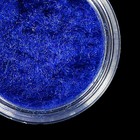 синий синий