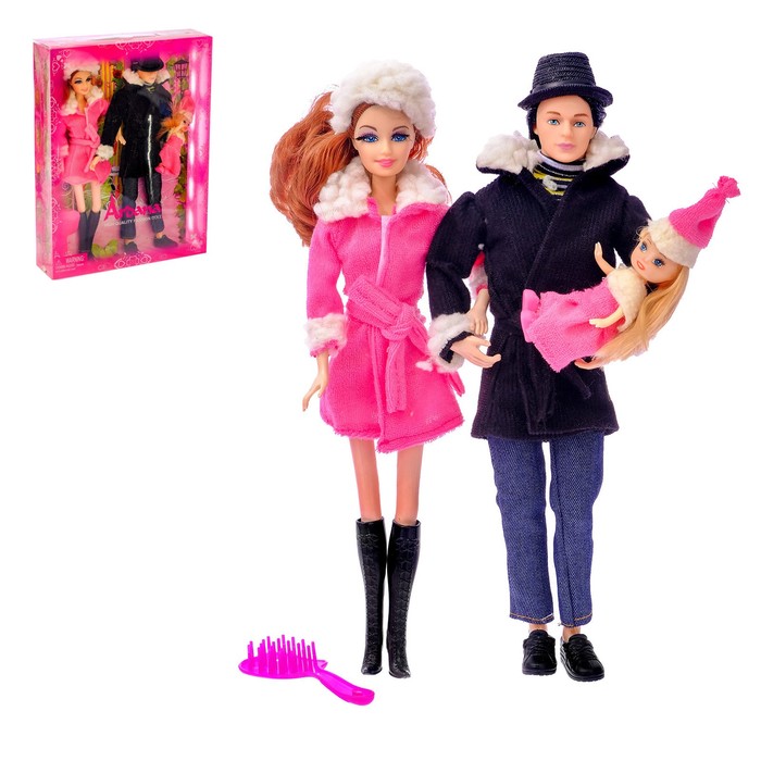 Набор кукол "Модная семья", с аксессуарами, МИКС