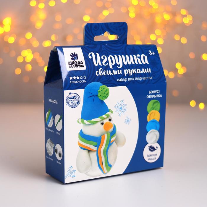 Набор для создания игрушки из массы для лепки "Снеговик" + глазки, стека
