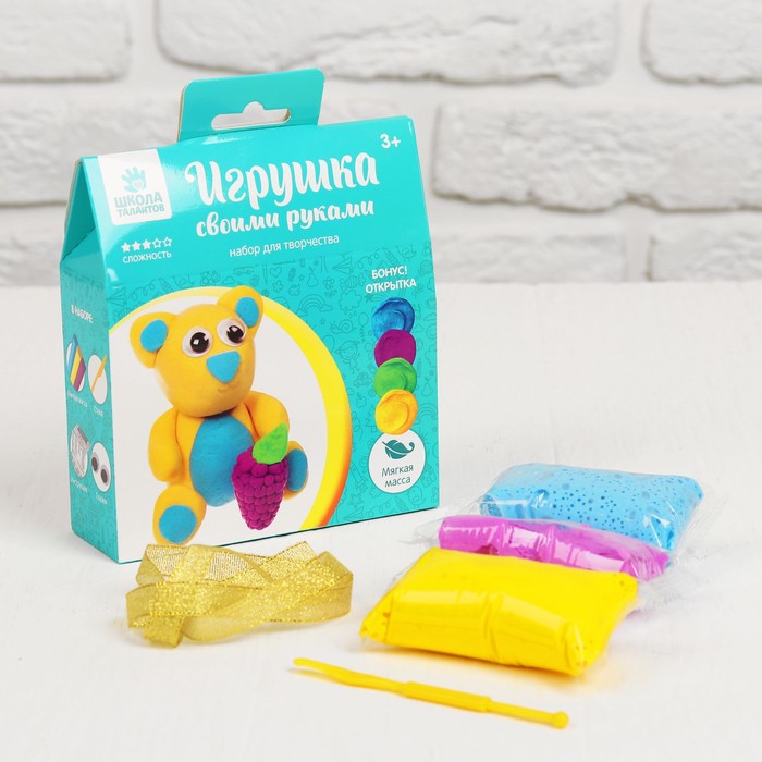 Набор для создания игрушки из массы для лепки "Мишутка с ягодкой" + глазки, стека