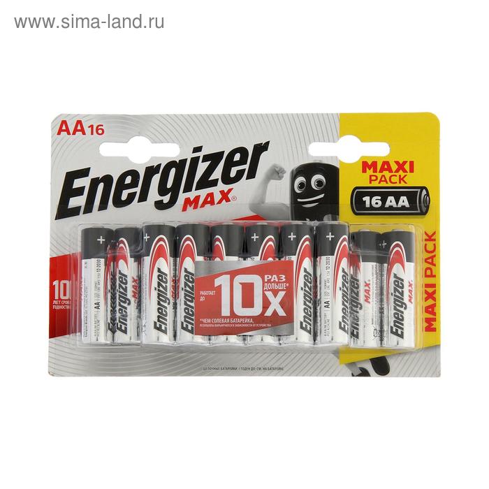 Батарейка алкалиновая Energizer Max +PowerSeal, AA, LR6-16BL, 1.5В, блистер, 16 шт.