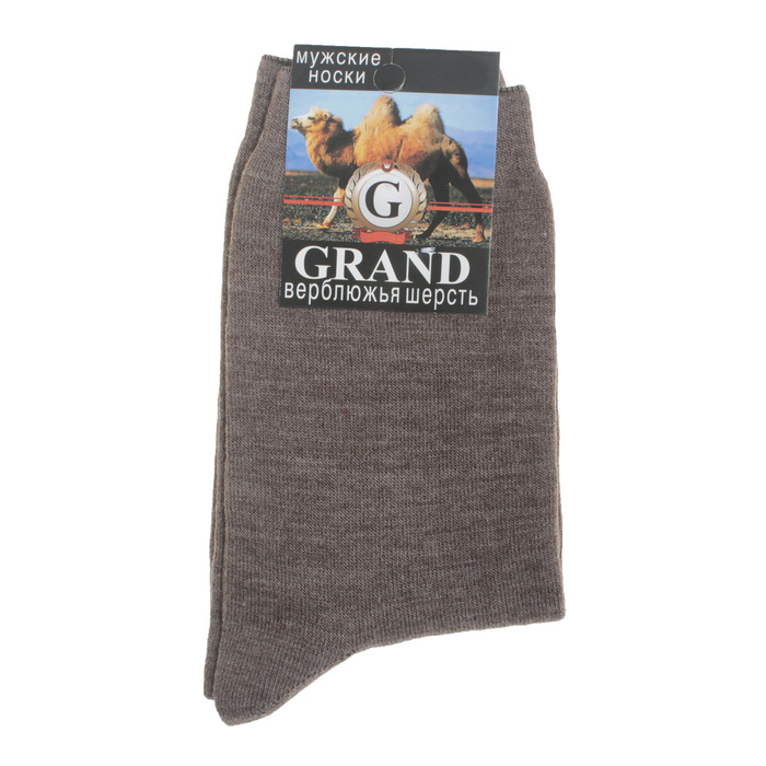 Носки мужские из верблюжьей шерсти, цвет МИКС, размер 25