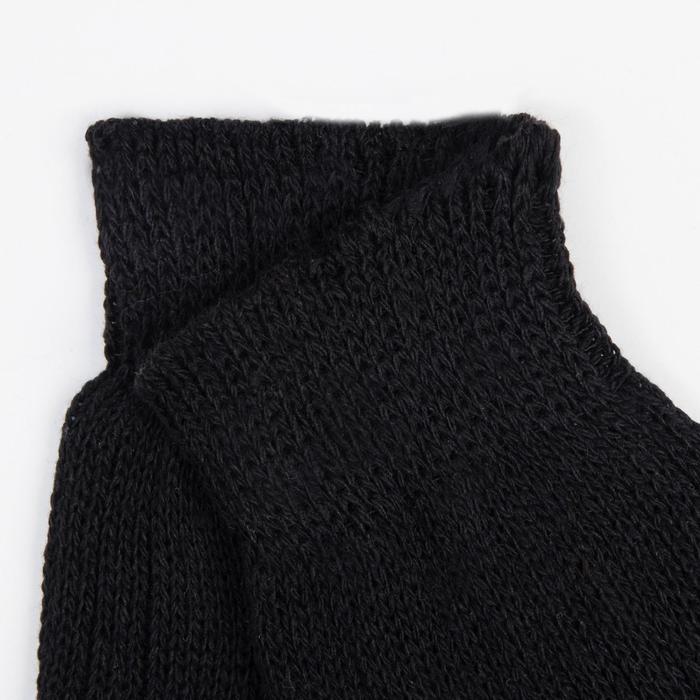 

Носки мужские тёплые, цвет чёрный, размер 27