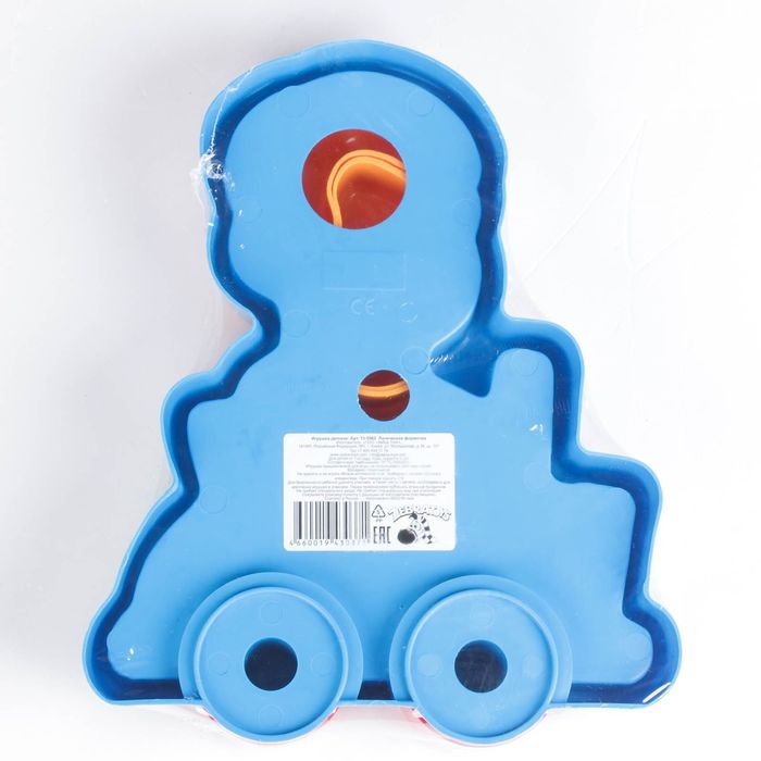 Логическая формочка