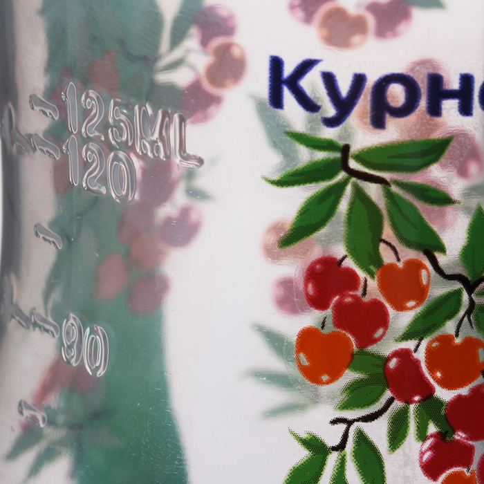 Бутылочка для кормления «Фрукты», приталенная, с ручками и 2 силиконовыми сосками, 125 мл, от 6 мес.