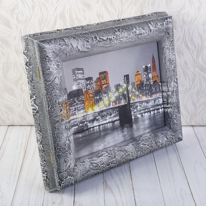 Ключница "Ночь" 29х34 см