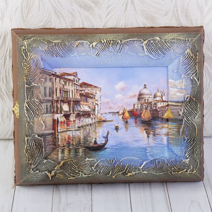 Ключница  "Город на реке" 22х27 см  МИКС