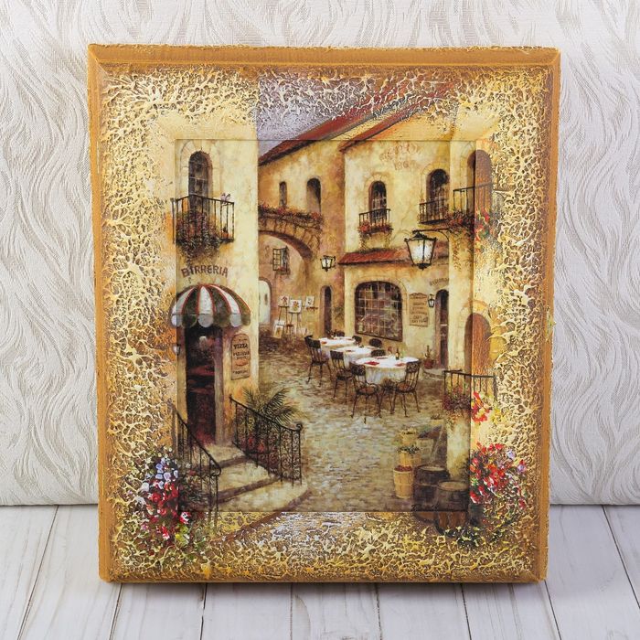 Ключница 9 "Город" 29х34 см