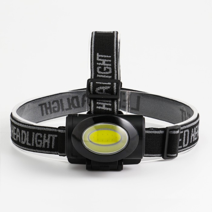 Фонарик налобный, COB лента, 3 Вт, 3 ААА, 7х5х5.5 см