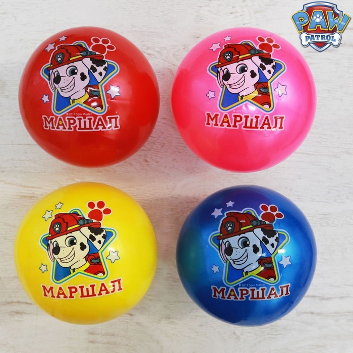 Щенячий патруль. Мяч детский "МАРШАЛ" 22 см, 60 гр, цвета МИКС