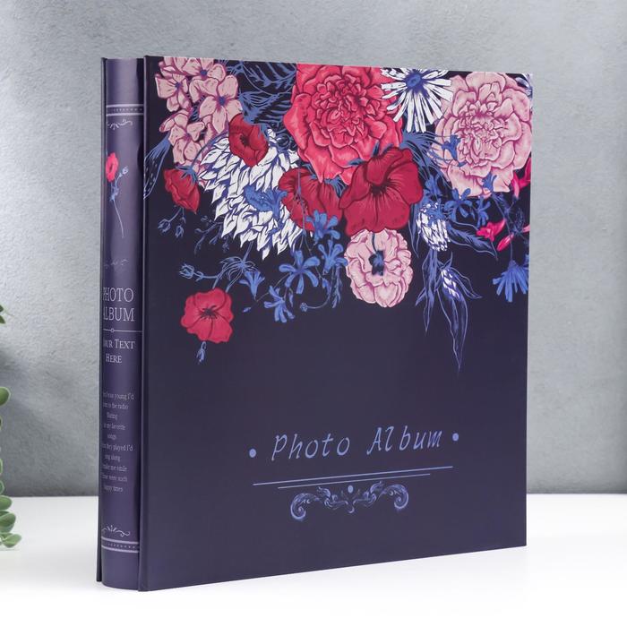 Фотоальбом 898 фото (9х13, 10х15, 13х18, 15х20, 20х25) "Многоцветье" в коробке 34х34х6 см