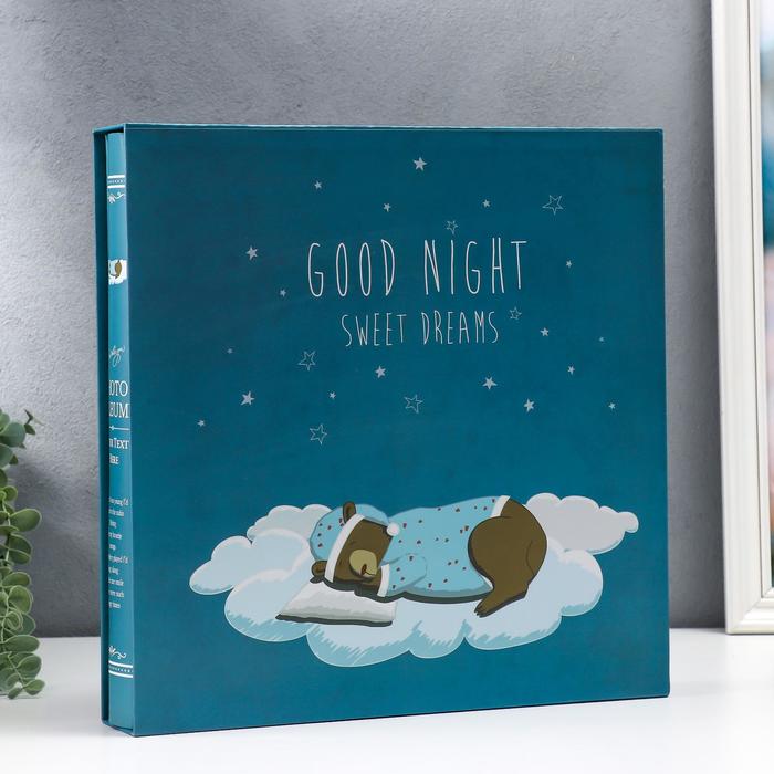 Фотоальбом 898 фото (9х13, 10х15, 13х18, 15х20, 20х25) "Спящий мишка" в коробке 34х34х6 см