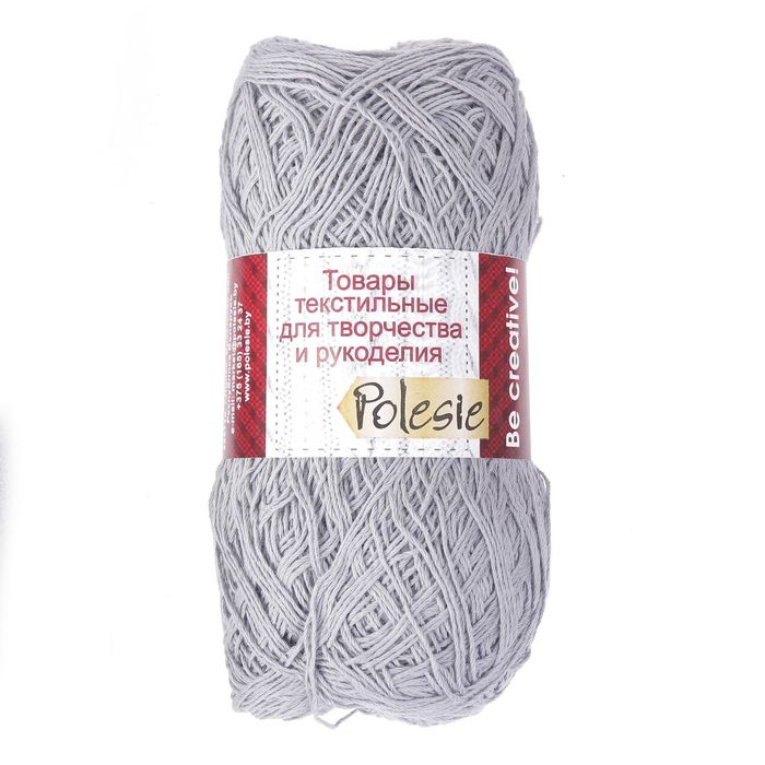 Пряжа "Машенька" 100% хлопок 500м/100гр (Серый)