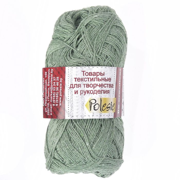 Пряжа "Снежана" 55% ПАН, 45% полиэфир 410м/100гр (Нежно-оливковый)