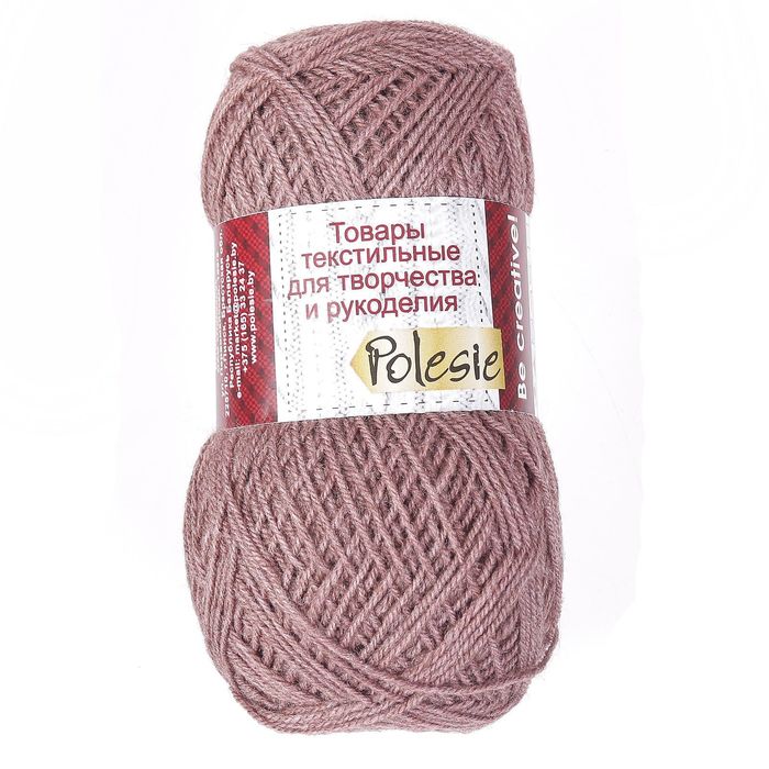 Пряжа "Зимняя" 50% шерсть, 50% ПАН 345м/100гр (Пепельно-розовый)