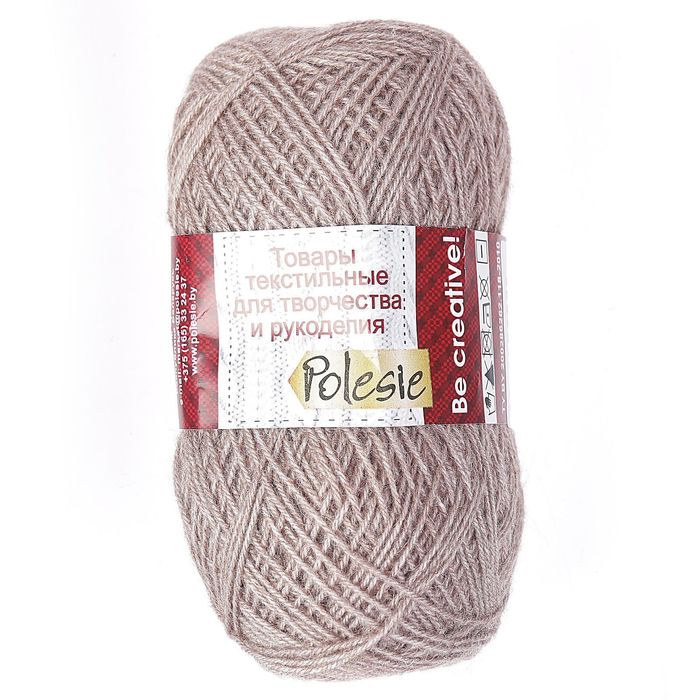 Пряжа "Зимняя" 50% шерсть, 50% ПАН 345м/100гр (Св. дюна)