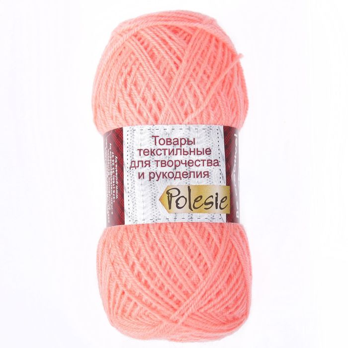 Пряжа "Зимняя" 50% шерсть, 50% ПАН 345м/100гр (Ярко-коралловый)