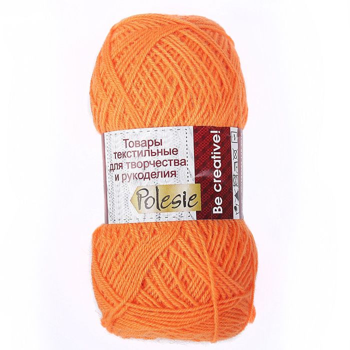 Пряжа "Зимняя" 50% шерсть, 50% ПАН 345м/100гр (Кр.оранжевый)