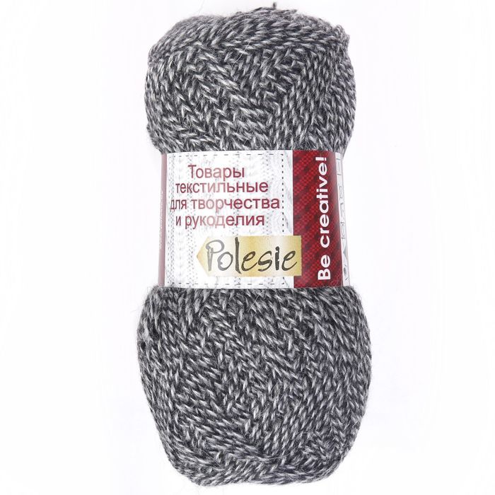 Пряжа "Зимняя" 50% шерсть, 50% ПАН 345м/100гр (серебристый+шифер+чёрный)