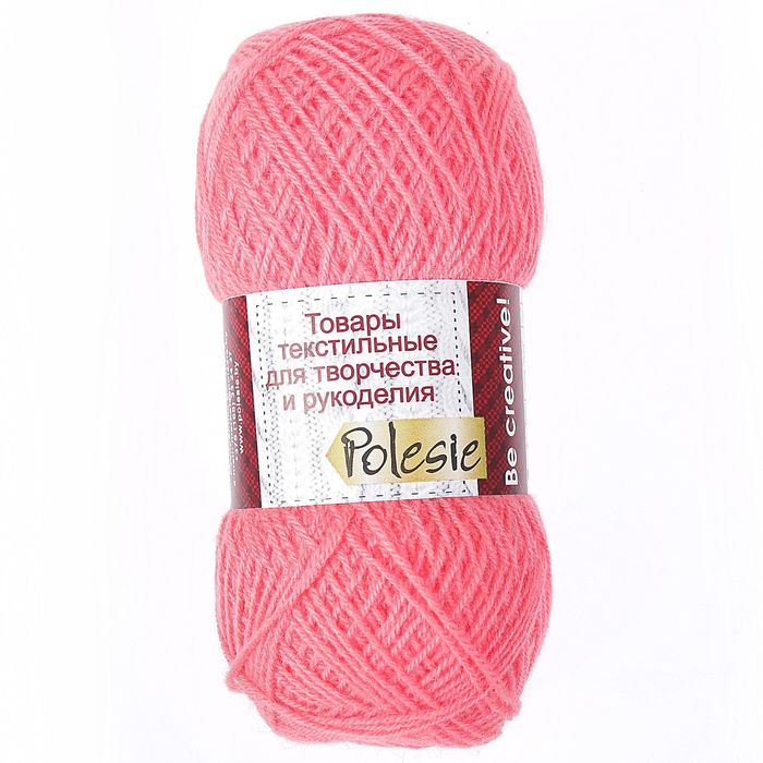 Пряжа "Зимняя" 50% шерсть, 50% ПАН 345м/100гр (Малиново-красный)