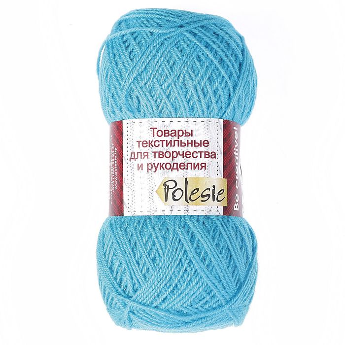 Пряжа "Зимняя" 50% шерсть, 50% ПАН 345м/100гр (Темная бирюза)