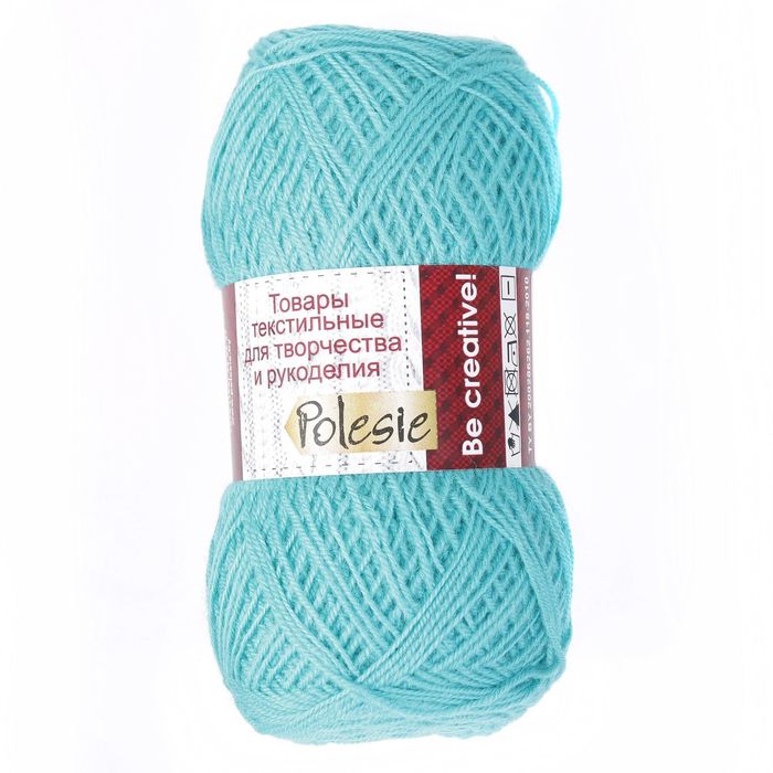 Пряжа "Зимняя" 50% шерсть, 50% ПАН 345м/100гр (Изумрудный город)