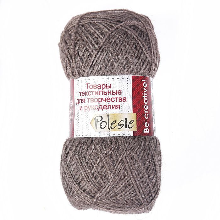 Пряжа "Престиж" 30% шерсть, 70% ПАН 400м/100гр (Мускат (меланж))