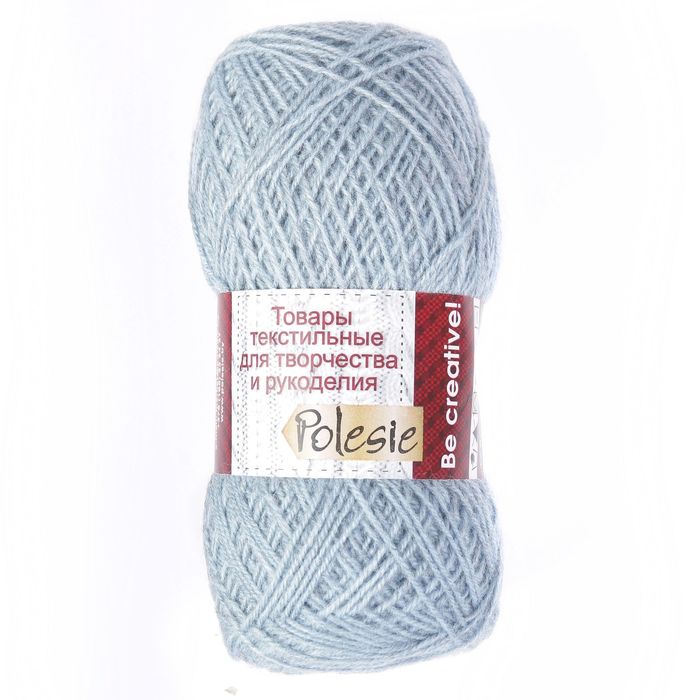 Пряжа "Престиж" 30% шерсть, 70% ПАН 400м/100гр (Водопад(меланж))