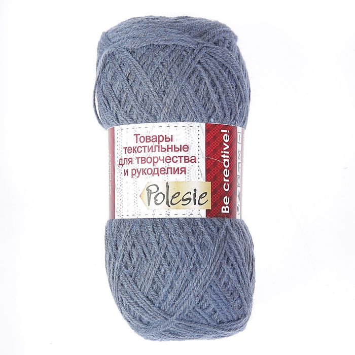 Пряжа "Престиж" 30% шерсть, 70% ПАН 400м/100гр (Серо-голубой джинс)