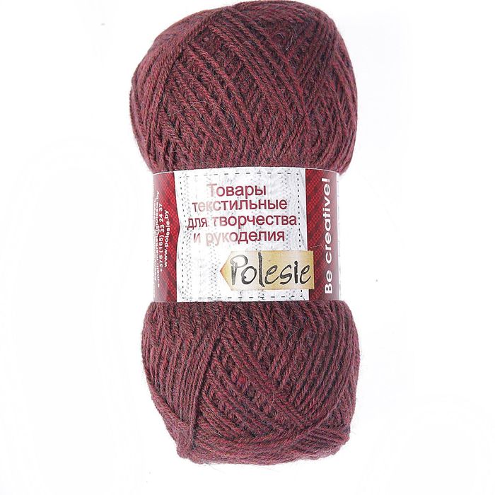 Пряжа "Престиж" 30% шерсть, 70% ПАН 400м/100гр (Т.бордо+корич.каштан)