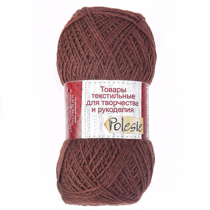 Пряжа "Престиж" 30% шерсть, 70% ПАН 400м/100гр (Коричневый каштан)