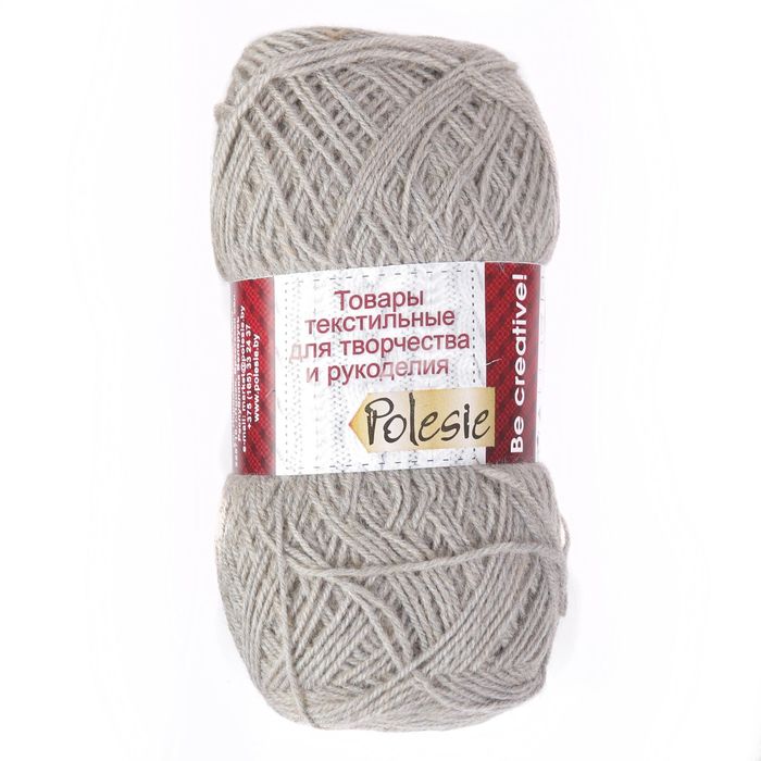 Пряжа "Престиж" 30% шерсть, 70% ПАН 400м/100гр (Меланж пепел)
