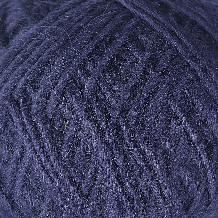 Пряжа "Дивная" 50% шерсть, 50% ПАН  260м/100гр (М. синий)
