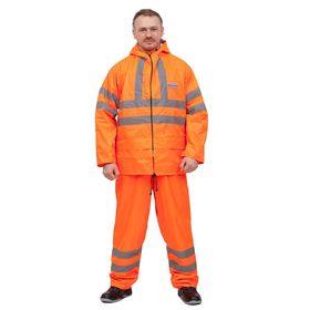 

Костюм влагозащитный Extra Vision WPL, размер 48-50, рост 170-176 см, цвет оранжевый