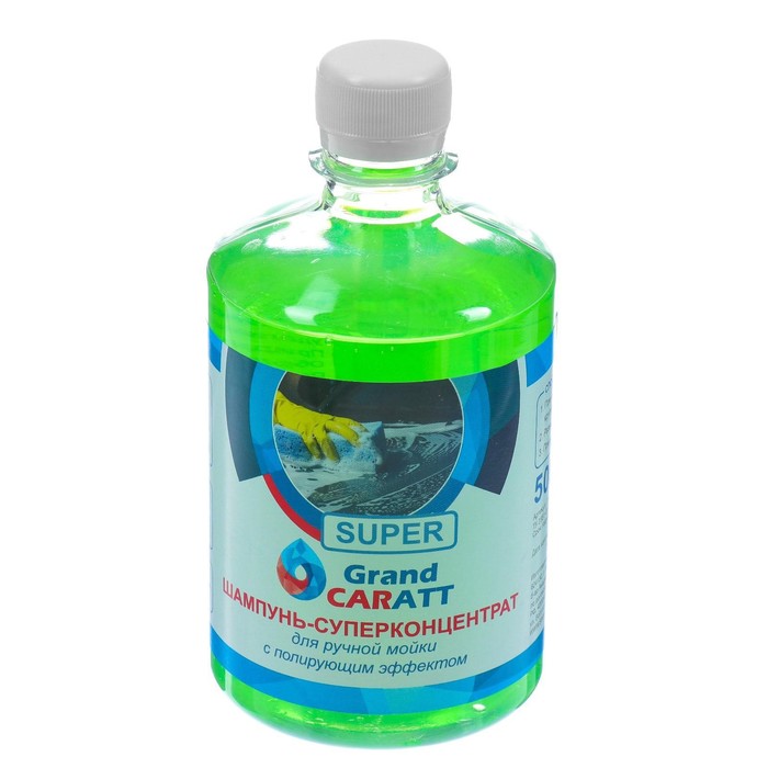 Шампунь-суперконцентрат полирующий Grand Caratt "Super" Яблоко, ручной, 500 мл