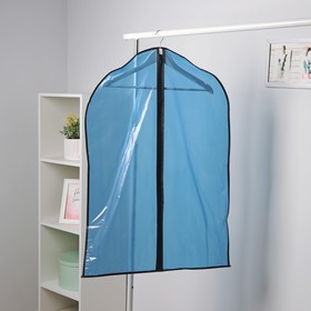 Чехол для одежды Доляна, 60×90 см, полиэтилен, цвет синий
