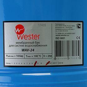 

Гидроаккумулятор Wester WAV24, для систем водоснабжения, вертикальный, 24 л