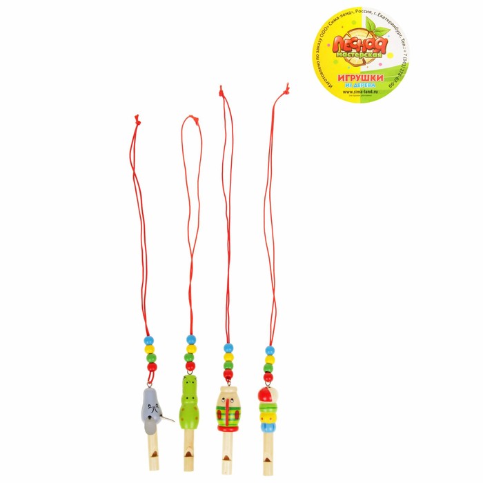 Свисток на веревочке "Зверята", МИКС