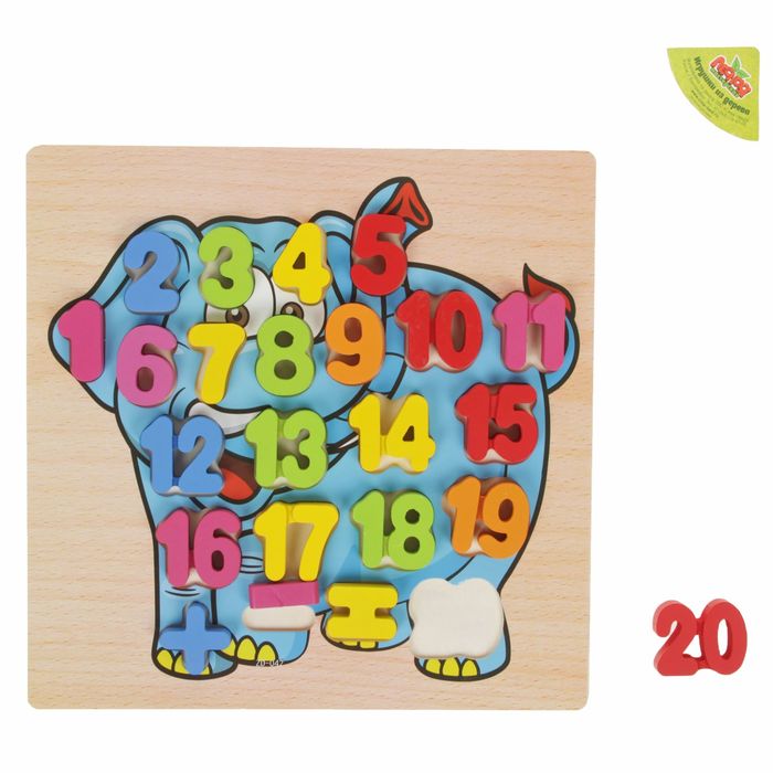 Рамка-вкладыш "Учим счёт. Слоник"