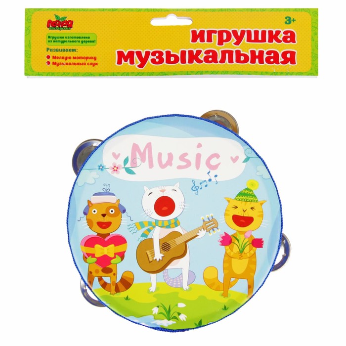 Бубен "Коты музыканты"