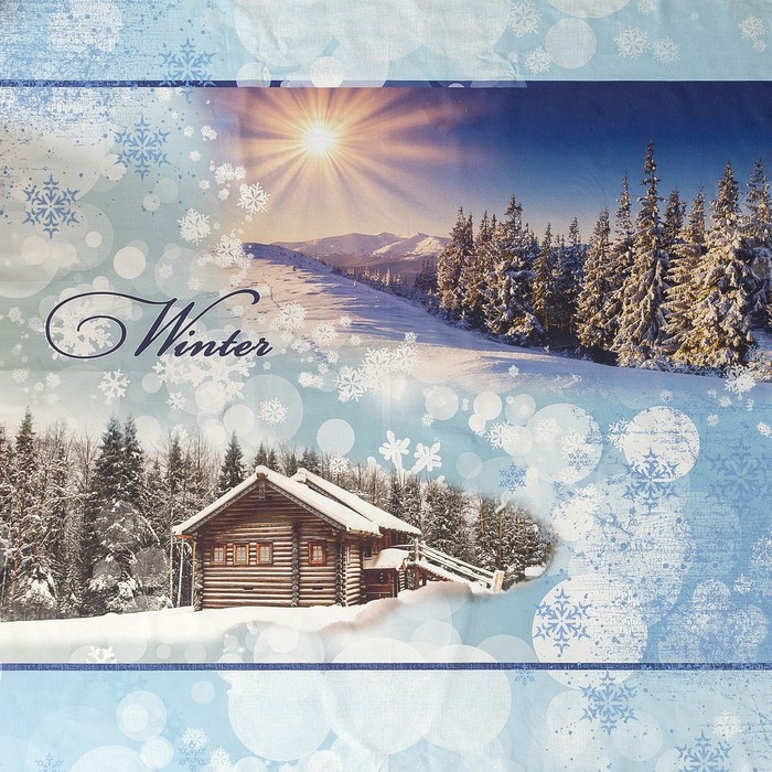 Скатерть "Этель" Зимнее утро 145х145,хлопок 100%, 136 гр/м2 с ГМО