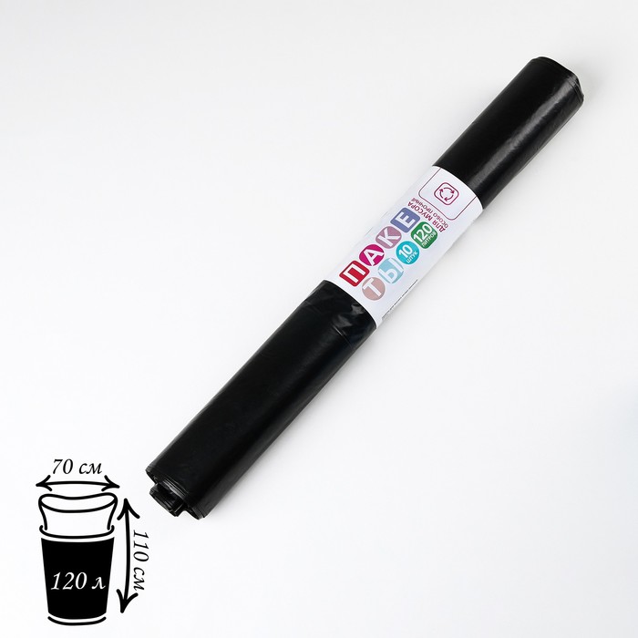 

Мешки для мусора 120 л, 25 мкм, 70×110 см, ПВД, 10 шт, цвет чёрный