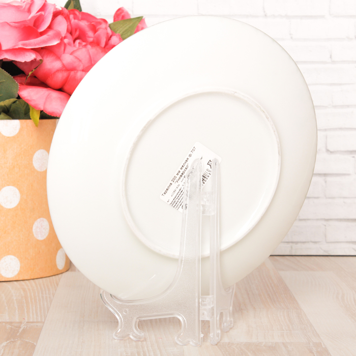 Тарелка с сублимацией «Башкортостан»