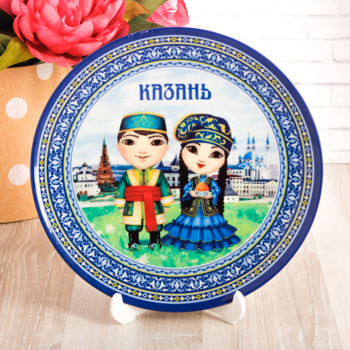 Тарелка с сублимацией «Казань»
