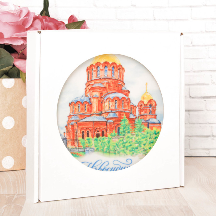 Тарелка с сублимацией «Новосибирск. Собор во имя Александра Невского. Акварель»