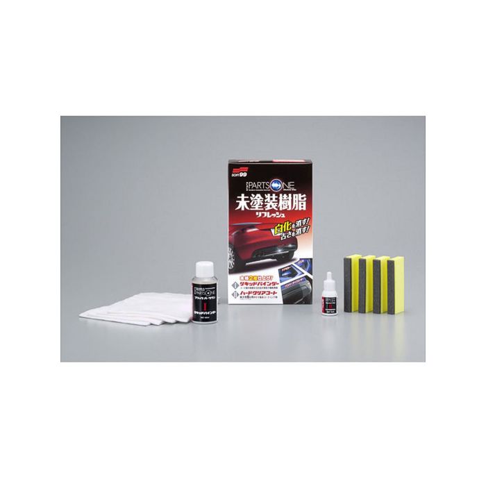Покрытие для неокрашенного пластика BLACK PARTS ONE, 40+8 мл.